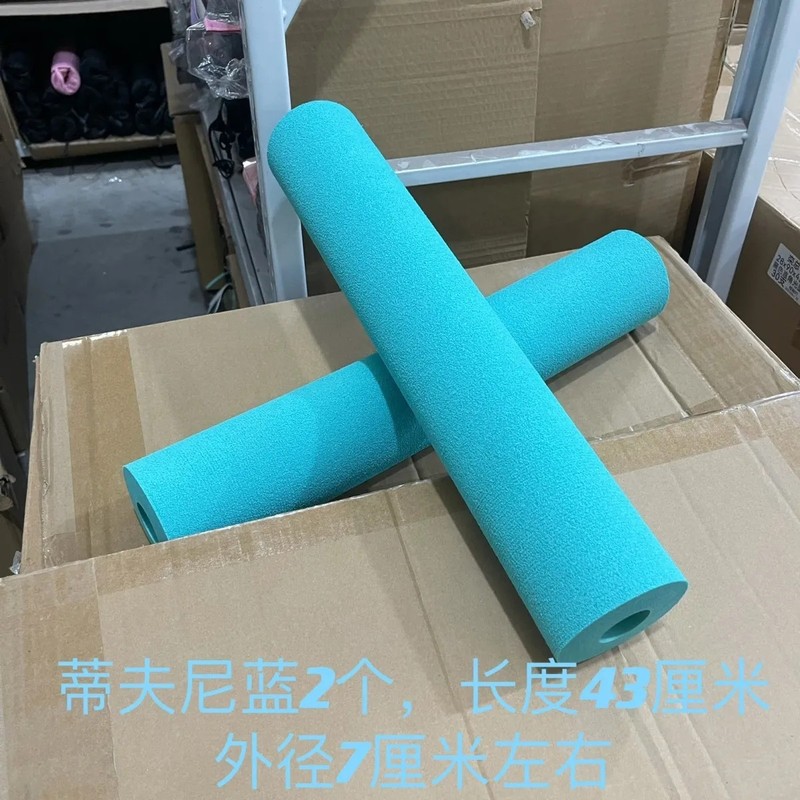 仰臥板巻腹機泡綿トレッドミル腹機泡綿交換スポンジカバー仰臥位板泡綿|undefined