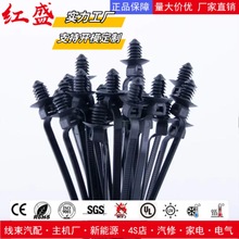 157-00128/00280�ͺ�����ͷ����5*165mm X22 �ӽ�128500��/��