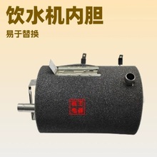 ��ˮ���ӟ�޼ӟ��đ ���P��Ɵ���Ɵ�ˮ�� ��ʽ�ˮ�C���