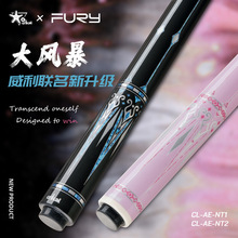 FURY-CRICAL̨AE籩ڰ1/2ʽ