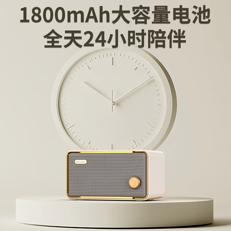 スーパーパワー レトロ Bluetooth 5.3 オーディオ ホーム高品質ポータブル デスクトップ ワイヤレス スピーカー TWS 屋外 F01|undefined