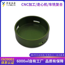 CNC加工铝合金外壳3C充电宝外壳定制车铣复合数控车床加工东莞厂