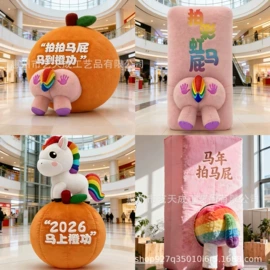 景观雕塑;排椅、等候椅;花箱