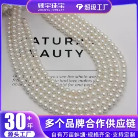 其他珍珠饰品;天然珍珠项饰;天然珍珠耳饰