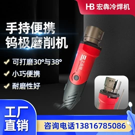 焊管机;电焊切割设备;其他焊接辅机