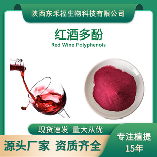 �t�ƶ��30%�t����ȡ�� ���Ѿƶ�� �t�Ɲ�s�� 1kg/���|�̸�
