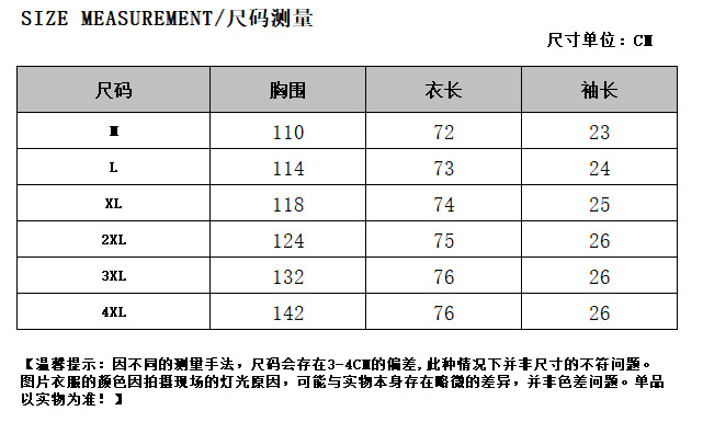 i2uUjf6mxdTrdS48SAR2xKysh9clm0EFMrVd