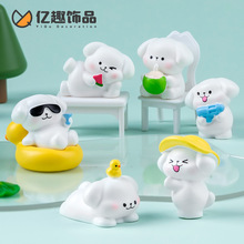 可爱夏日度假休闲墨镜小狗公仔 diy装饰品盲袋配件车载桌面小摆件