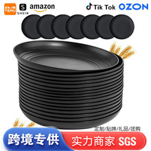 �羳С���;�����pp�P�ӈA�μ�������ţ�ŲͱP�˱P��ƽ�P����6PCS
