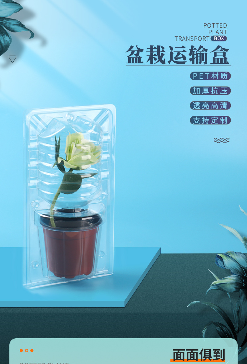 详情图_01.jpg