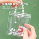 Transparent jewelry bag anti-oxidation pvc self-sealing bag thickened necklace earrings ring sealed storage packaging bag printing