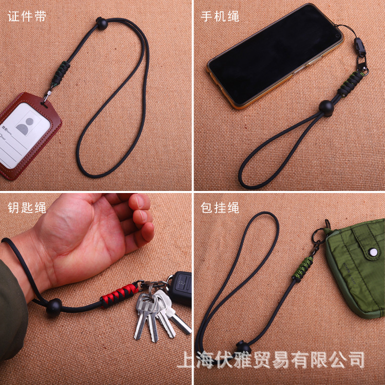 Z20 fabricante en stock color paraguas cuerda tejida clave cuerda teléfono móvil equipo electrónico tarjeta cordón contraste color tejido