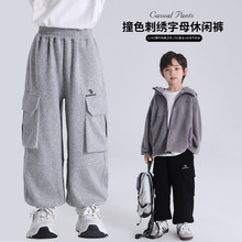 沫沫家男童裤子儿童工装裤撞色刺绣字母休闲长裤春季秋季2025新款