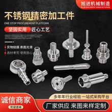 ���P䓷ǘ�܇����܇���ӹ���304���P䓾�������ӹ�܇㊼ӹ�