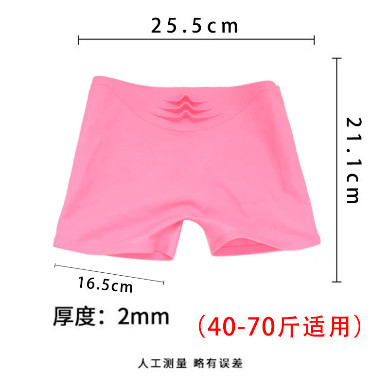 大きいサイズのシリコン水泳パンツ、高弾性、温泉入浴、恥ずかしさ防止、ボクサーボーイシリコン水泳パンツ、感染防止、女性用防水下着|undefined