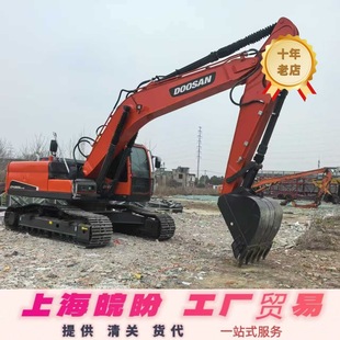 ���Q���ڴ�ُ�ڵV���I�����C��ɽ55 150 225 300 340�ھ�C�ų���