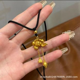 ����ʽ�ŷ���ɏ�����Ї��L�����i���ins�|�یW�������նY��