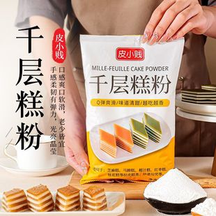 ǧ�Ӹ��A����R���Ҭ֭ǧ�Ӹ�𻨸�����ֹ����c�決ԭ���ϴ��l