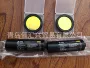 韩国ps-np1ps-b8-p58a探照灯探照灯