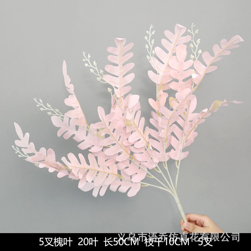 ピンクの造花シーンアレンジメント花の造花ブーケ装飾造花造園アジサイシルクフラワー装飾花|undefined