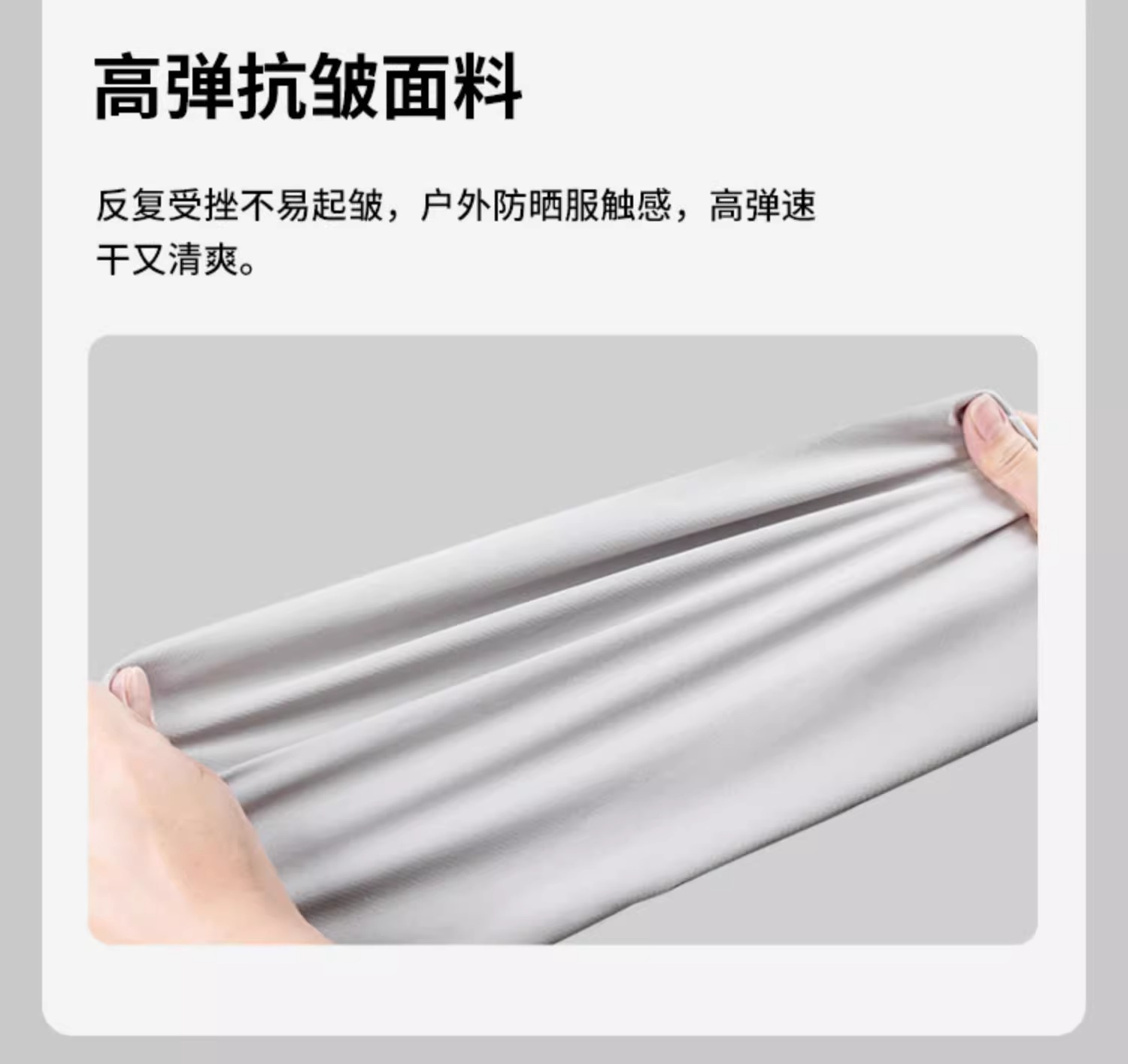 Special Tesla Model Ya 3y Modified Interior Accessories Titanium Silver Ice Crystal Sunroof Sunshade Curtain