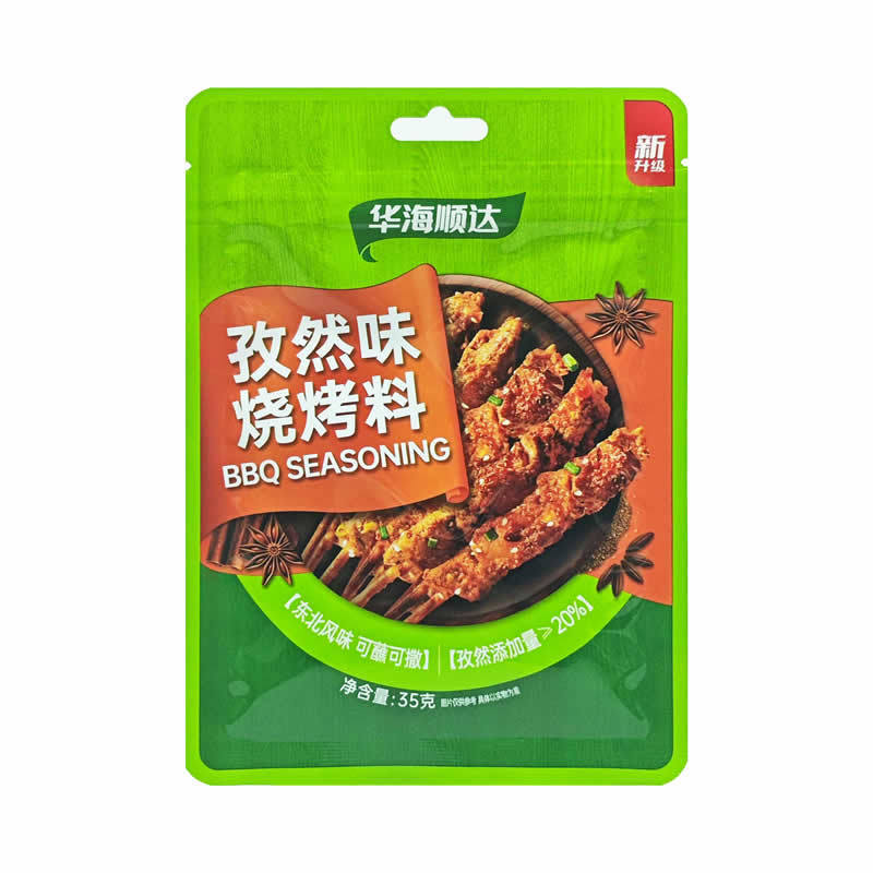 Huahai Shunda Compound Seasoning Powder Bagged Bbq Seasoning Tea Egg Seasoning Stew Seasoning Orleans Grilled Wings Seasoning