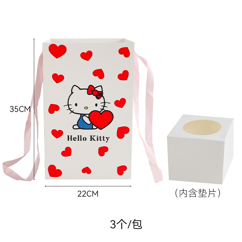 上锦 新品可爱猫系列手提袋鲜花包装袋插花袋diy花束手拎袋礼品袋|undefined