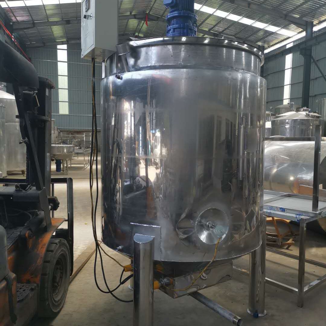 多功能不锈钢搅拌罐304材质双层加热罐立式化工食品专用食品级