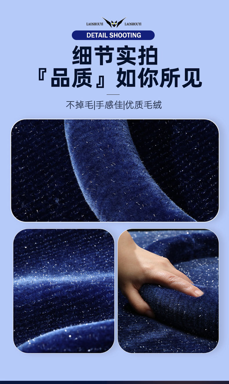 Starry Sky Mink Velvet Steering Wheel Cover for All Seasons Universal Car Handlebar Cover Cross-Border Wholesale Dropshipping and Retail