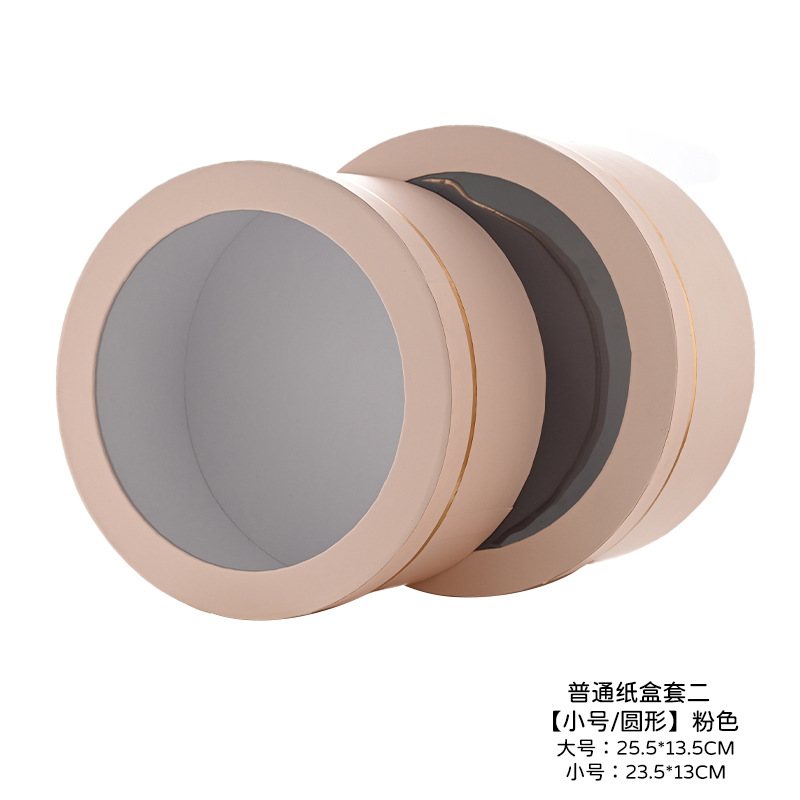 Caja de regalo con diseño floral, caja de regalo redonda en forma de corazón, caja de embalaje para regalo de frutas, caja de regalo.