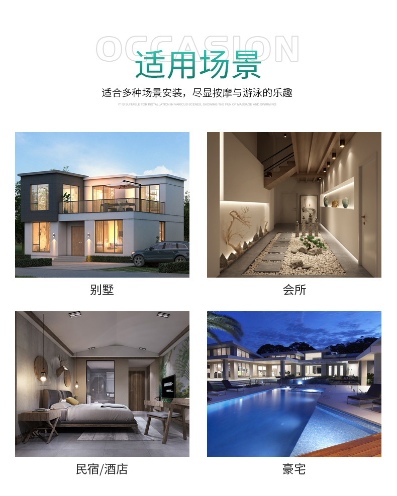 详情_11.jpg