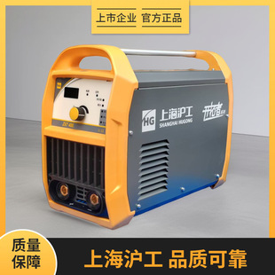 Shanghai Hugong Electric Welding Machine Full Netcom Dual Voltage Inverter Manual Arc Welding Machine 220/380 One-Dollar Model
