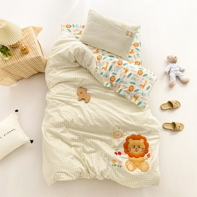 웨이브 포인트 라이온