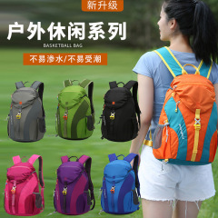 国境を越えたアマゾンスポーツアウトドア登山バッグフィットネスファッションランドセル旅行収納バックパック卸売り