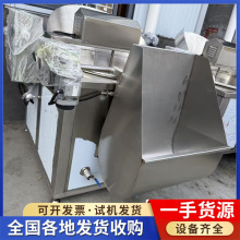 ښݽ 늼ӟը PʳƷը ըC