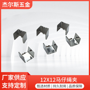 ���P�F�����K�A12x12�R�п��Ʒ�������β�A410#���P�F����β�A