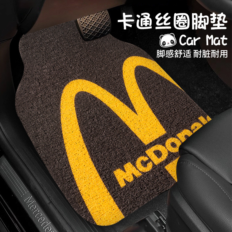 車のフロアマット、運転席用ワイヤーリング、ユニバーサルカーマット、フロアマット、車のカーペット、車内フットマット、かわいい漫画の女性|undefined