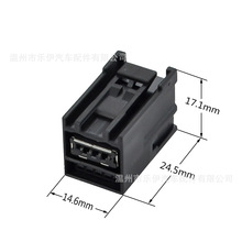 LEY܇���쾀USB�ڹ���(4+5)TD2309-21