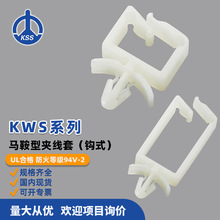 KWSϵ�� ̨���PʿʿKSS-�R���͊A���� (�hʽ�� 100��/��