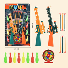 ��ͯܛ�������H�ӻ����҃���l�����P��ߎ����б��g�����b���l