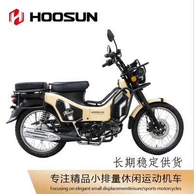Premium Small-Displacement Leisure Sports Motorcycle, Cross-Country Motorcycle, Personalized Underbone Motorcycle (Motosikletlər)
