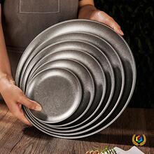 ��304���P䓱P�͹ŲͱP�Ӻ񹤘I�L���f�бP�����c�����ͱPƽ�׈A