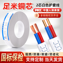 BVVR2.5ƽ늟~оɫ늾ܛоܛo׾1.5