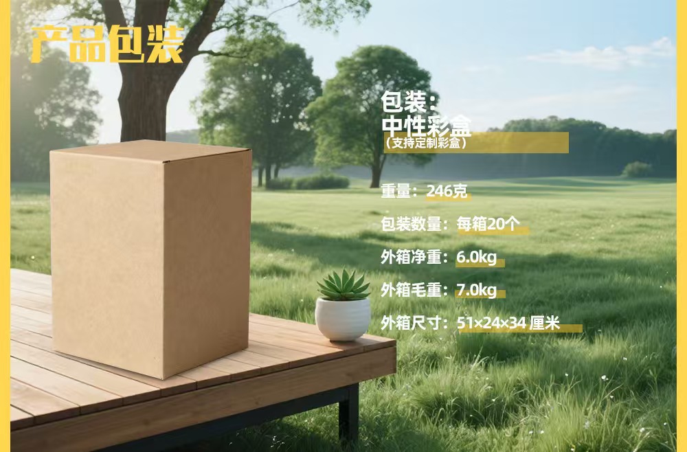 微信图片_20260622130716_278_166