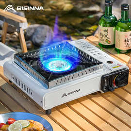 新款北山狼气罐卡式炉户外野外炉便携式露营炊具炉子燃气灶卡磁炉