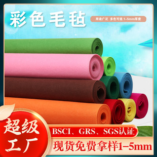 ���S�F؛���lë�ֲ��ֹ�DIY��ɫ������1-5mmᘴ̻��wë�ֲ�ꪽq��