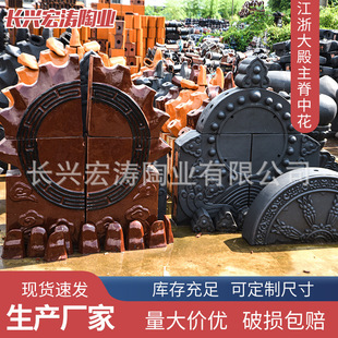 �����������л��S�ҹŽ��L�d�����߹Ž��B��ʽ������b����