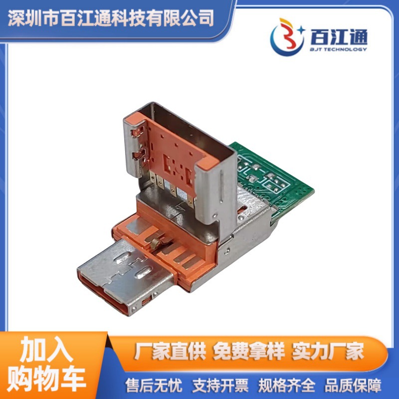 be0df35dbecb201207d6d477b6f4ee