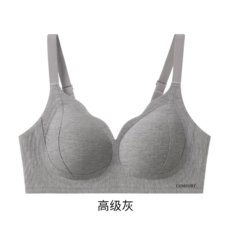 High-grade gray [gathering and lifting side breasts]
