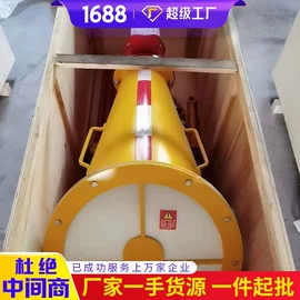 矿山施工设备;其他救生器材;矿业输送设备